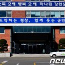 두일정비 이미지