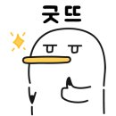 비에이치씨치킨김천 이미지