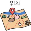 삼오풀빌라 네이버블로그