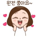 영보한의원 네이버블로그