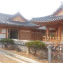 장기동주민센터 이미지