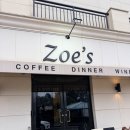 조이스 | 제주 신화월드 맛집, 영어교육도시 브런치 레스토랑 조이스제주 파스타 후기