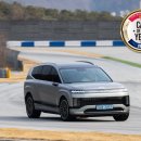 상무 카 스토리 이미지