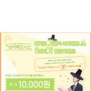 연극 <쉬어매드니스> 이미지