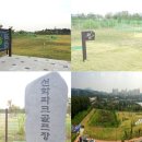 선학골프 이미지