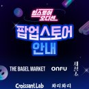 (주)그린플러스종합건설 이미지