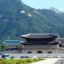 광화문