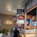 동삼화로 | 동삼화 일산훠궈 솔직후기! 삼송맛집 추천