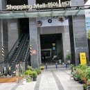 (주) 코리아세븐 대구범어화성점 | 대구 범어동 ● 한끼식사 질그릇