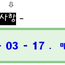 솔뫼마을 이미지
