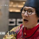 네;일상 이미지