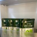 편안농장 이미지