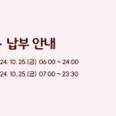 르엔세무회계 이미지