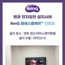 파머스영어학원 이미지