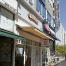 금릉로데오(여우야 상가 앞) | 파주 금촌 호두과자맛집 금릉역 맛집 복호두