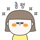 신가네냉면 이미지