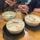 창동콩국 이미지