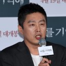 (주)오아시스이엔티 한국경제
