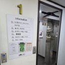 ubc사우나건강센터 이미지