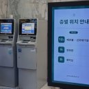 로프트하우스 | [서울] 목동 그리너리 하우스 웨딩 ‘로프트 가든 344’ 하객 상세 후기(주차/홀/뷔페 등)