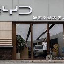 한국상용트럭 주식회사 이미지