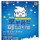 ㈜새온 이미지