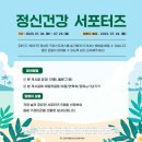 이벤트메이커 이미지