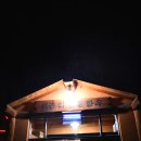 위촌리전통한우 | 강릉 한우 맛집 위촌리 전통한우..참숯+구리 석쇠+투뿔 한우 갈비살의 환상적인 조합.