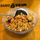 웰빙트리(주) | ☃️: 갑자기 추워진 날씨에 적응나기