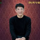 살롱어스