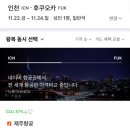 맘스터치 연지점 | [9.23 - 9.29] 아무래도 건장함이 목표인가 봅니다