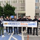 동해 주공5차 강원일보