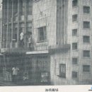 해남군청 이미지