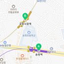 공항시장역부동산공인중개사사무소 이미지