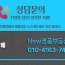 센트럴파크(302동) 이미지