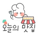 불광숯불바베큐 네이버블로그