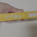 부암역약국 이미지