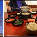 보리밥집 이미지