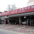 현대카모터스 이미지