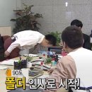 원정숯불바베큐
