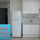 부원역 이미지