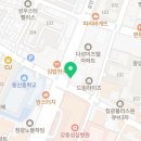 지에스25강동성심점
