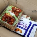 담도시락 이미지