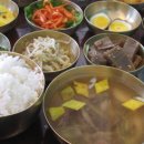 할머니집식당 네이버블로그