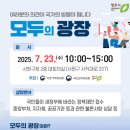 청주시서원구청 미디어투데이