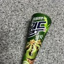연세우유공릉 | 말차 디저트 리뷰🍵🍦🥐(월드콘, 연세우유 빵, 말차라테)