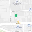 유신정비공업사 이미지