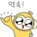 강남미용재료 이미지