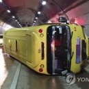 곰내유치원 이미지