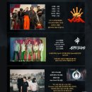 클럽 레제 이미지